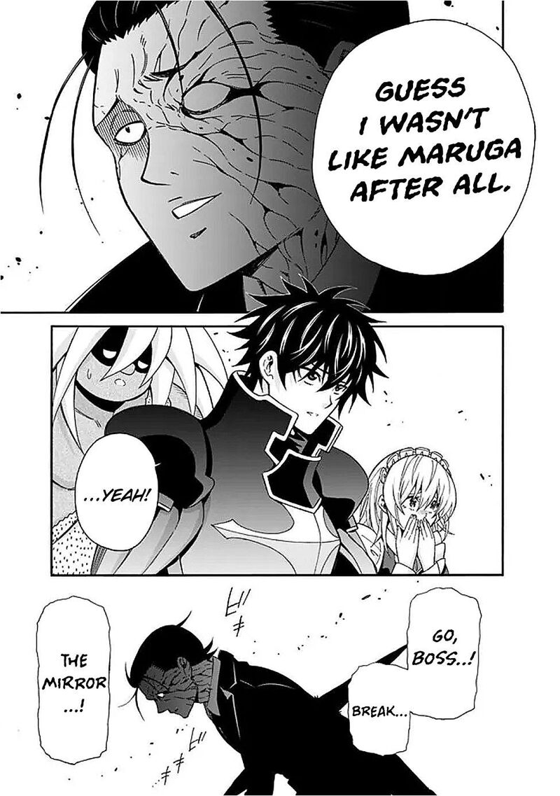 Isekai Saikou No Kizoku Harem O Fuyasu Hodo Tsuyoku Naru Chapter 48 Page 21