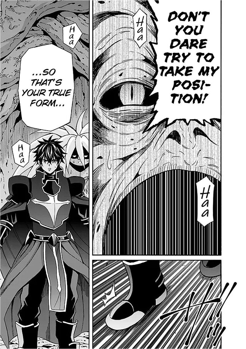 Isekai Saikou No Kizoku Harem O Fuyasu Hodo Tsuyoku Naru Chapter 48 Page 23