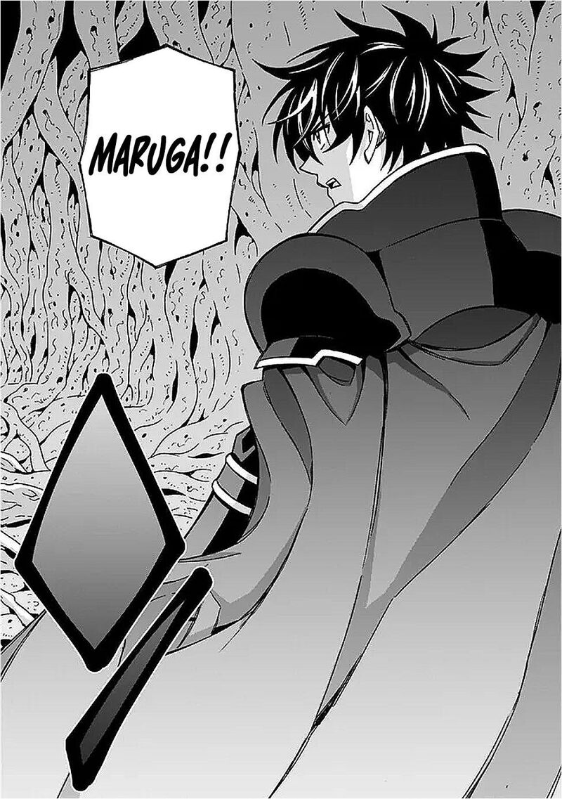 Isekai Saikou No Kizoku Harem O Fuyasu Hodo Tsuyoku Naru Chapter 48 Page 25