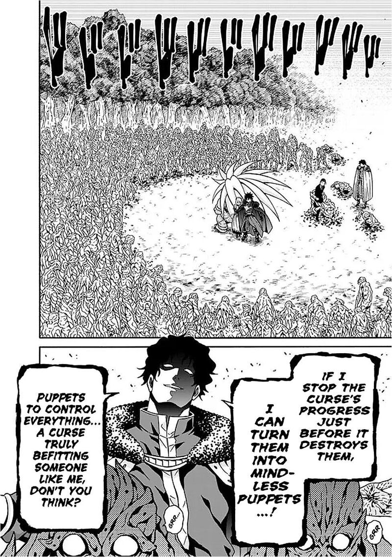 Isekai Saikou No Kizoku Harem O Fuyasu Hodo Tsuyoku Naru Chapter 48 Page 5