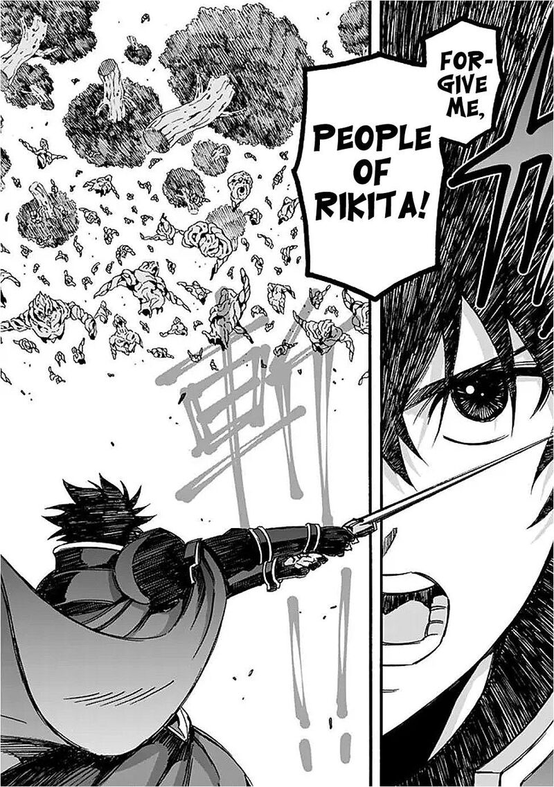 Isekai Saikou No Kizoku Harem O Fuyasu Hodo Tsuyoku Naru Chapter 48 Page 8