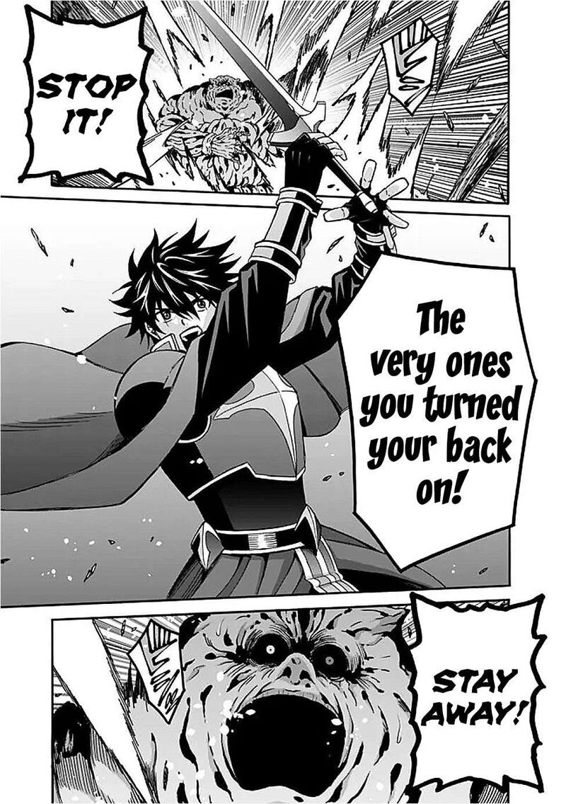 Isekai Saikou No Kizoku Harem O Fuyasu Hodo Tsuyoku Naru Chapter 49 Page 12