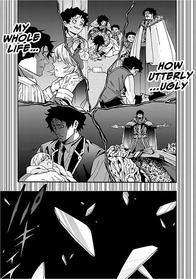 Isekai Saikou No Kizoku Harem O Fuyasu Hodo Tsuyoku Naru Chapter 49 Page 16