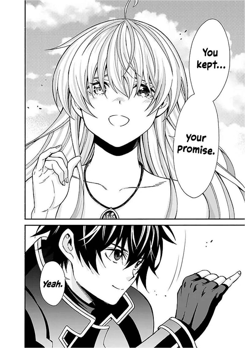 Isekai Saikou No Kizoku Harem O Fuyasu Hodo Tsuyoku Naru Chapter 49 Page 22