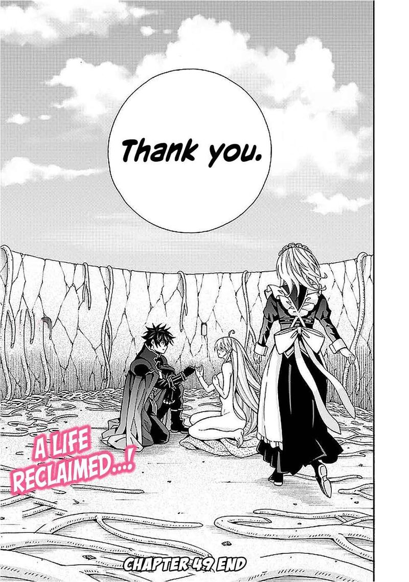 Isekai Saikou No Kizoku Harem O Fuyasu Hodo Tsuyoku Naru Chapter 49 Page 23