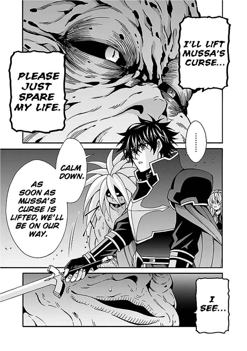 Isekai Saikou No Kizoku Harem O Fuyasu Hodo Tsuyoku Naru Chapter 49 Page 4