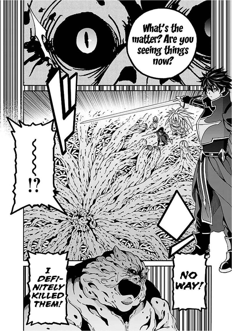 Isekai Saikou No Kizoku Harem O Fuyasu Hodo Tsuyoku Naru Chapter 49 Page 7