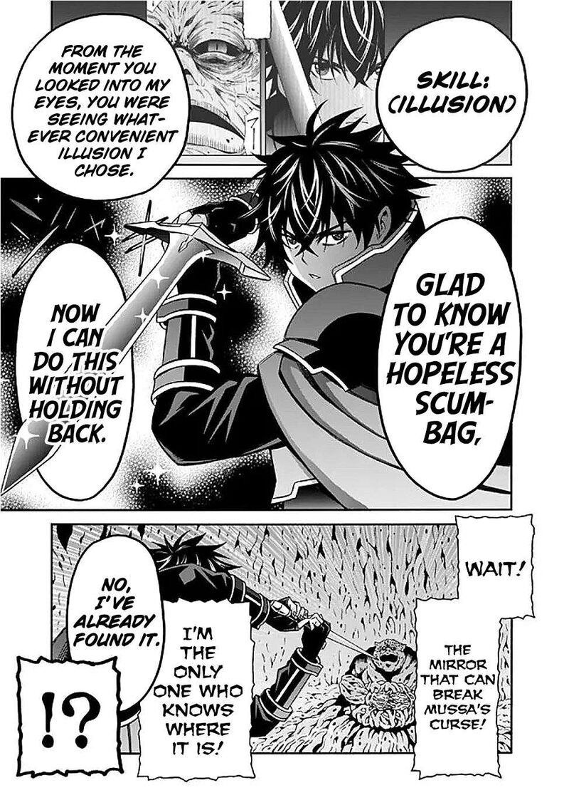 Isekai Saikou No Kizoku Harem O Fuyasu Hodo Tsuyoku Naru Chapter 49 Page 8