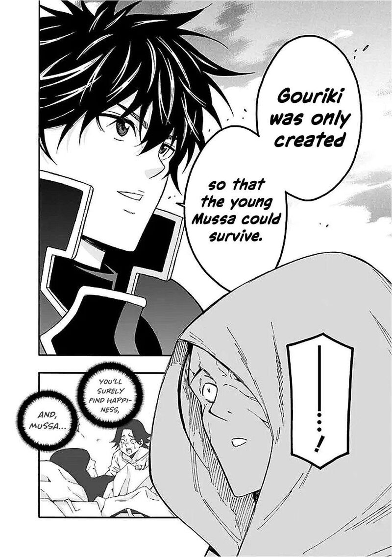 Isekai Saikou No Kizoku Harem O Fuyasu Hodo Tsuyoku Naru Chapter 50 Page 11