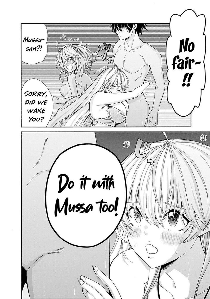 Isekai Saikou No Kizoku Harem O Fuyasu Hodo Tsuyoku Naru Chapter 50 Page 15