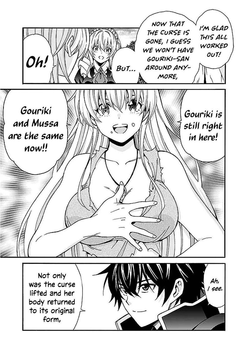 Isekai Saikou No Kizoku Harem O Fuyasu Hodo Tsuyoku Naru Chapter 50 Page 4