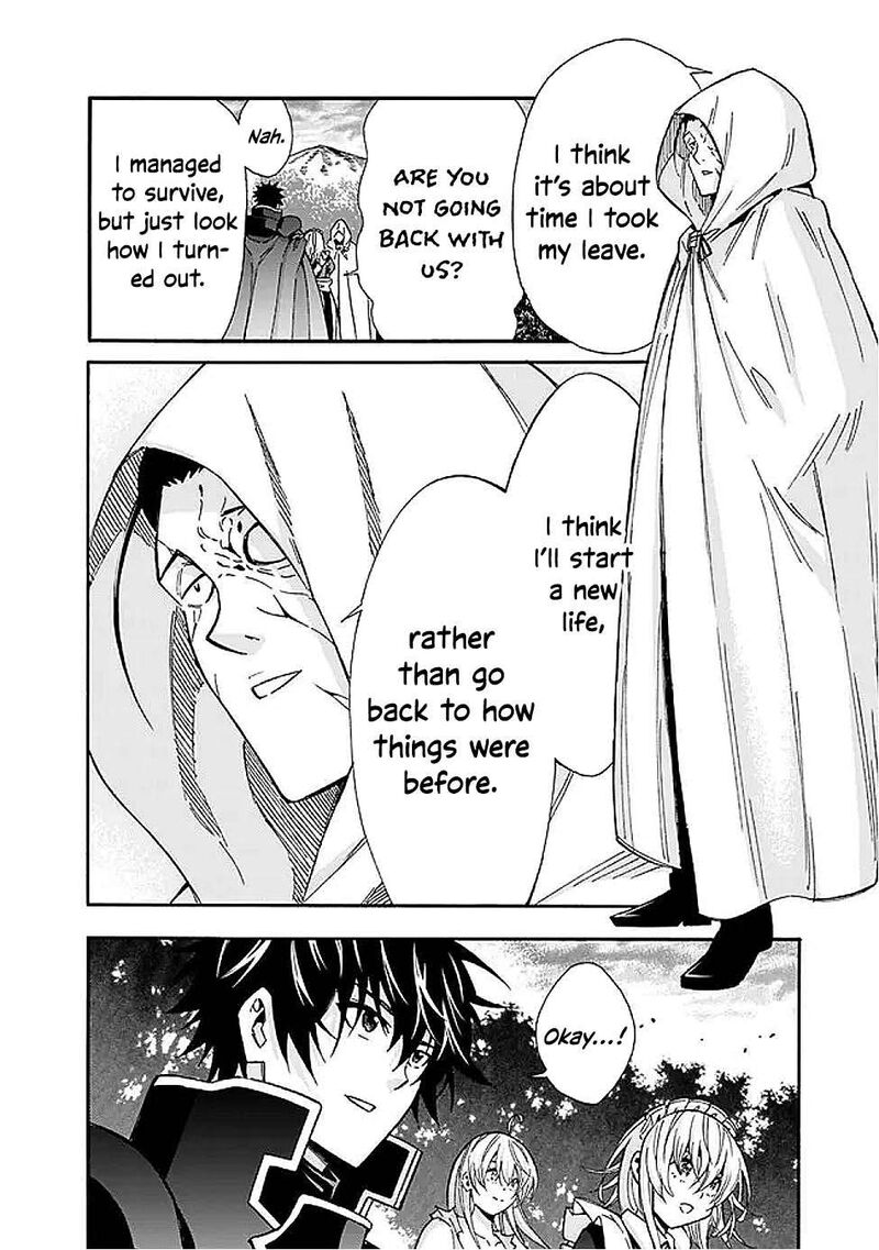 Isekai Saikou No Kizoku Harem O Fuyasu Hodo Tsuyoku Naru Chapter 50 Page 7