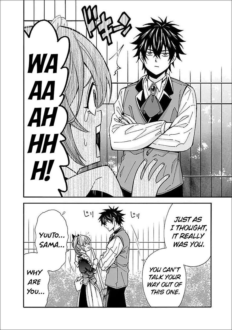 Isekai Saikou No Kizoku Harem O Fuyasu Hodo Tsuyoku Naru Chapter 51 Page 13