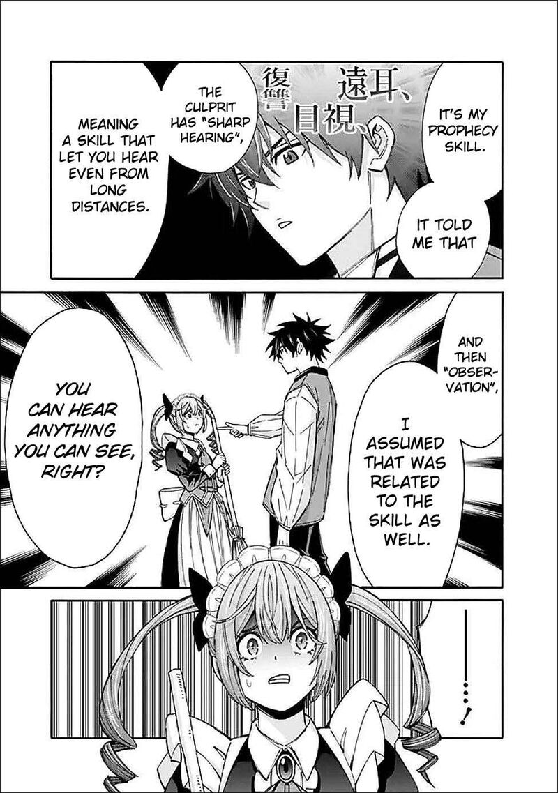 Isekai Saikou No Kizoku Harem O Fuyasu Hodo Tsuyoku Naru Chapter 51 Page 14