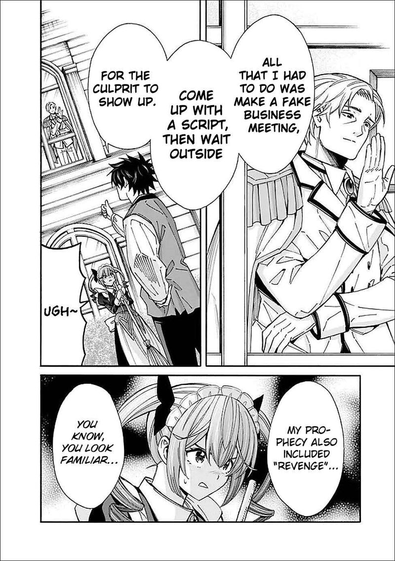 Isekai Saikou No Kizoku Harem O Fuyasu Hodo Tsuyoku Naru Chapter 51 Page 15