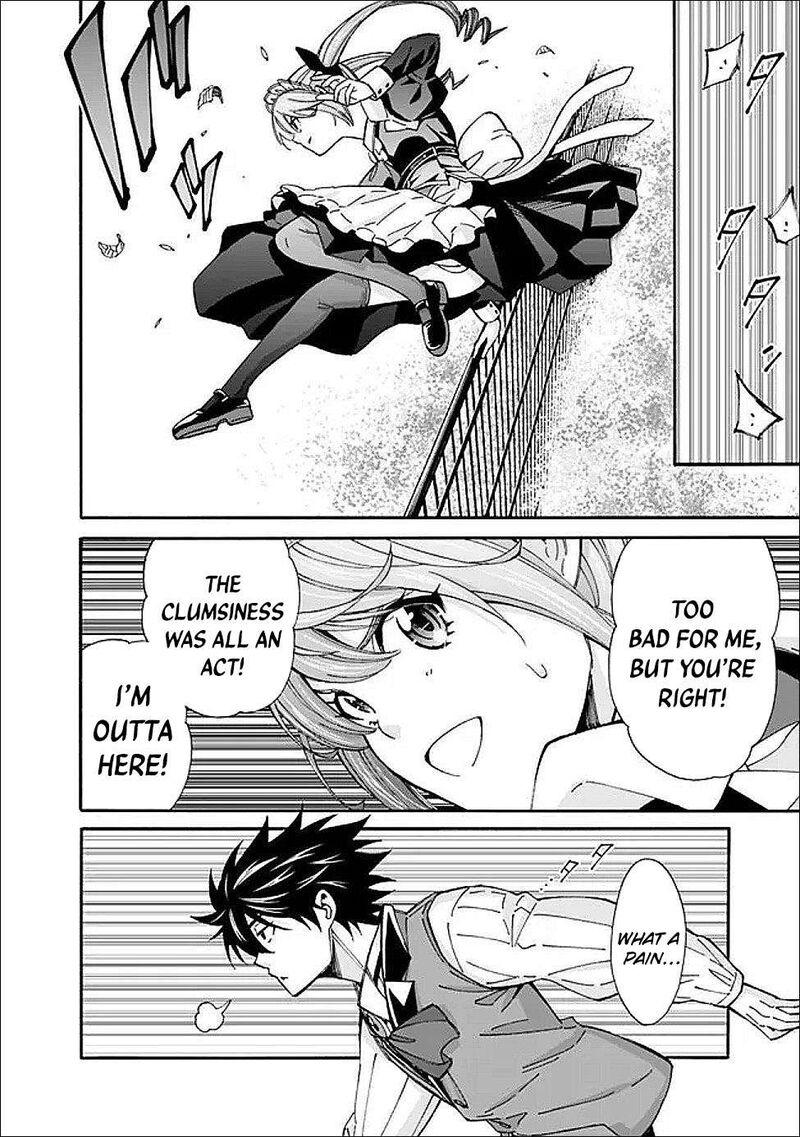 Isekai Saikou No Kizoku Harem O Fuyasu Hodo Tsuyoku Naru Chapter 51 Page 17