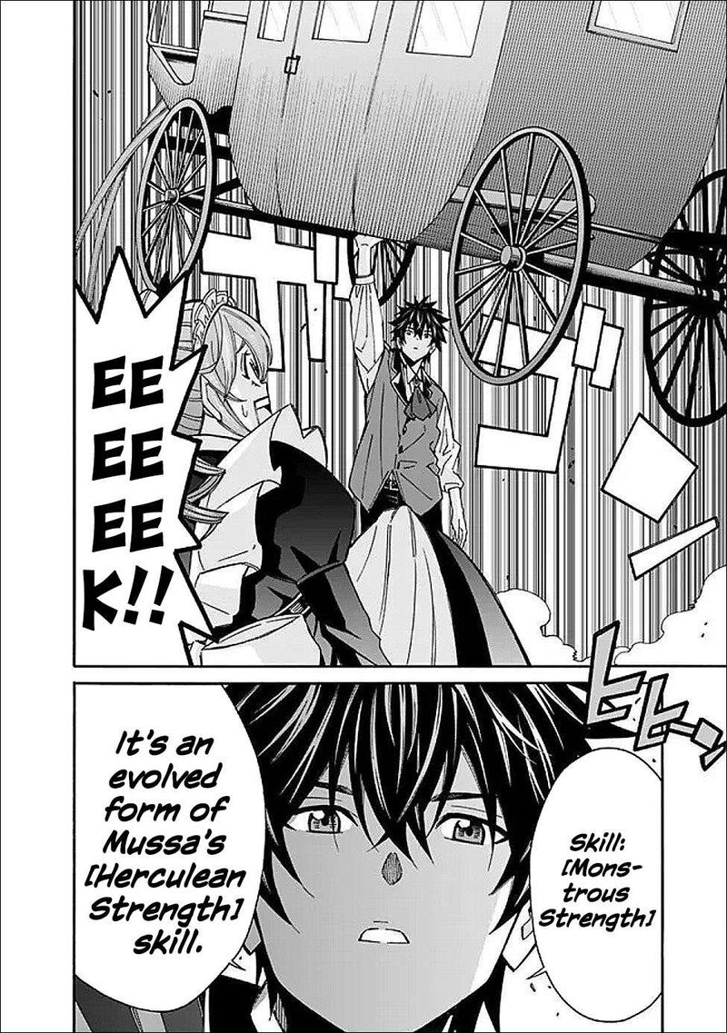 Isekai Saikou No Kizoku Harem O Fuyasu Hodo Tsuyoku Naru Chapter 51 Page 19