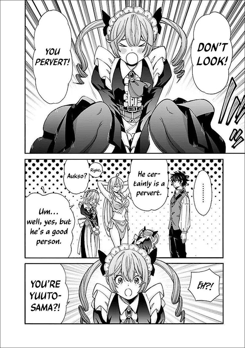 Isekai Saikou No Kizoku Harem O Fuyasu Hodo Tsuyoku Naru Chapter 51 Page 5