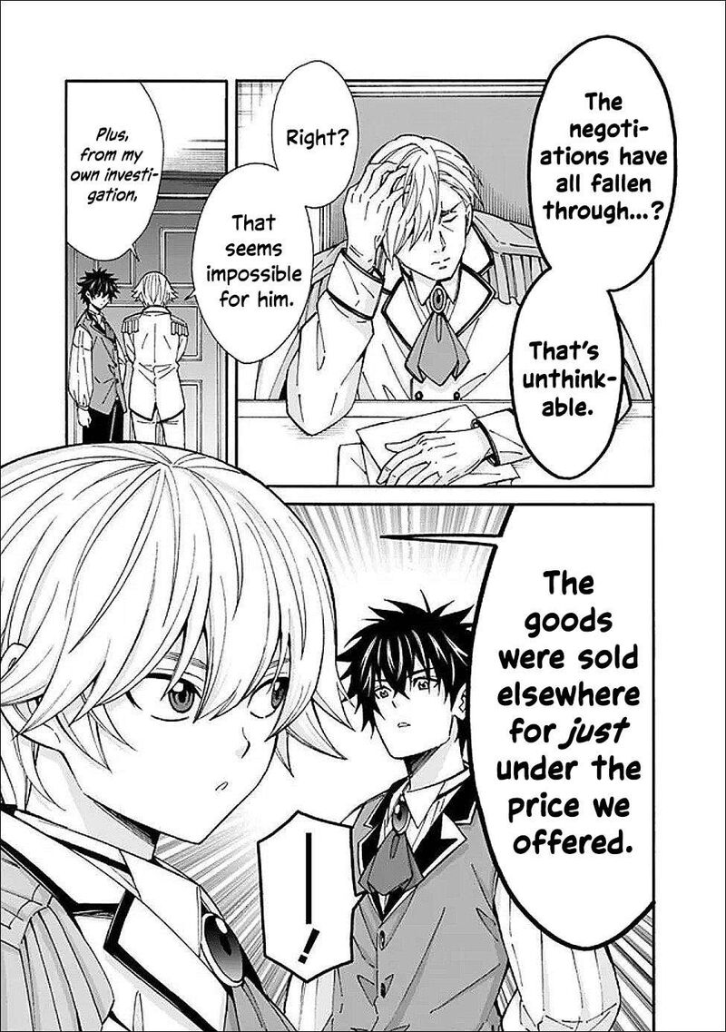 Isekai Saikou No Kizoku Harem O Fuyasu Hodo Tsuyoku Naru Chapter 51 Page 8