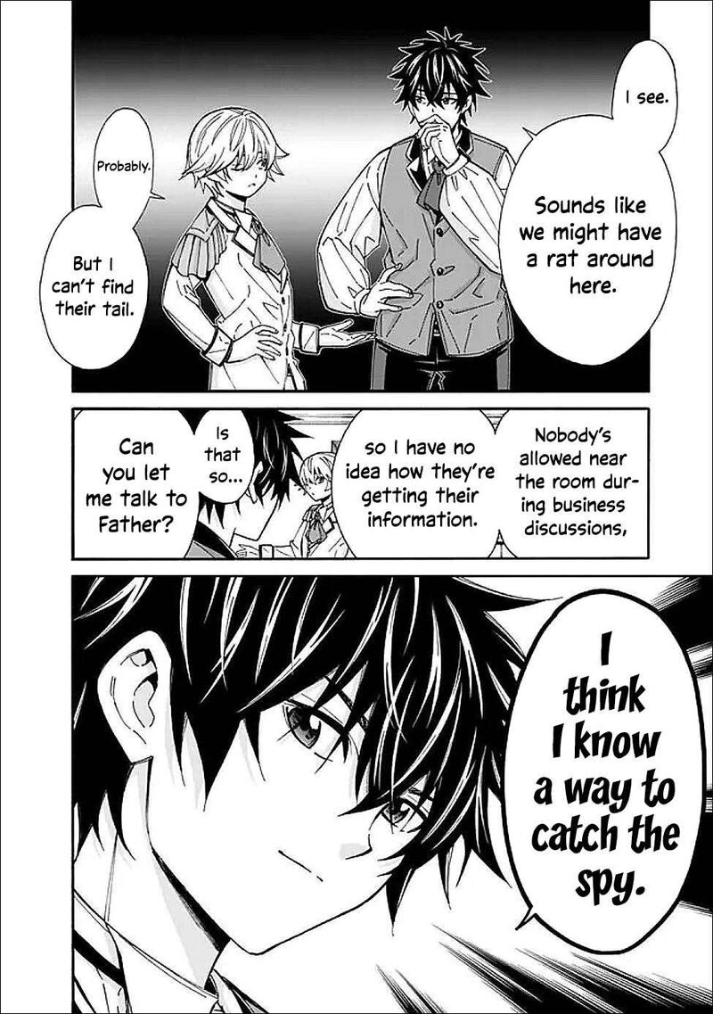 Isekai Saikou No Kizoku Harem O Fuyasu Hodo Tsuyoku Naru Chapter 51 Page 9