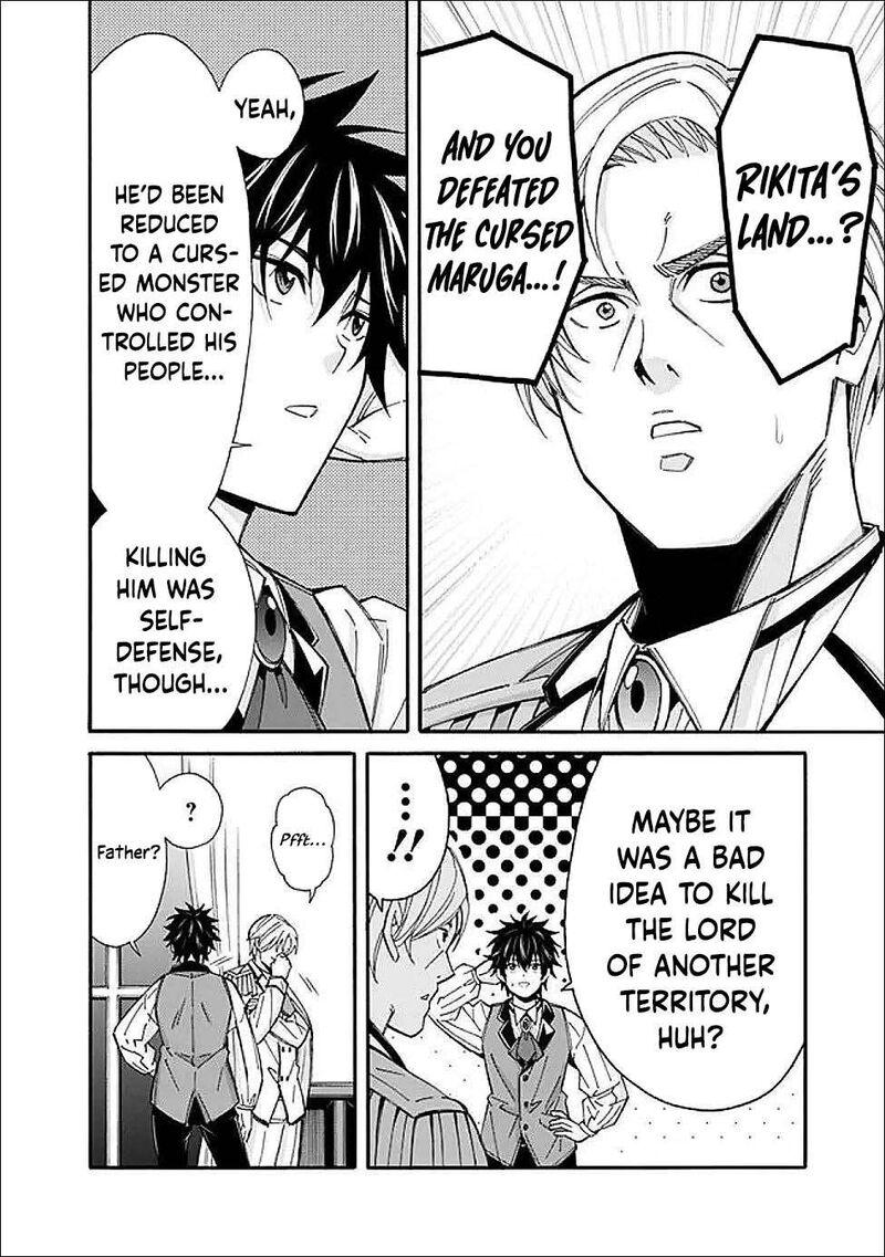 Isekai Saikou No Kizoku Harem O Fuyasu Hodo Tsuyoku Naru Chapter 52 Page 13