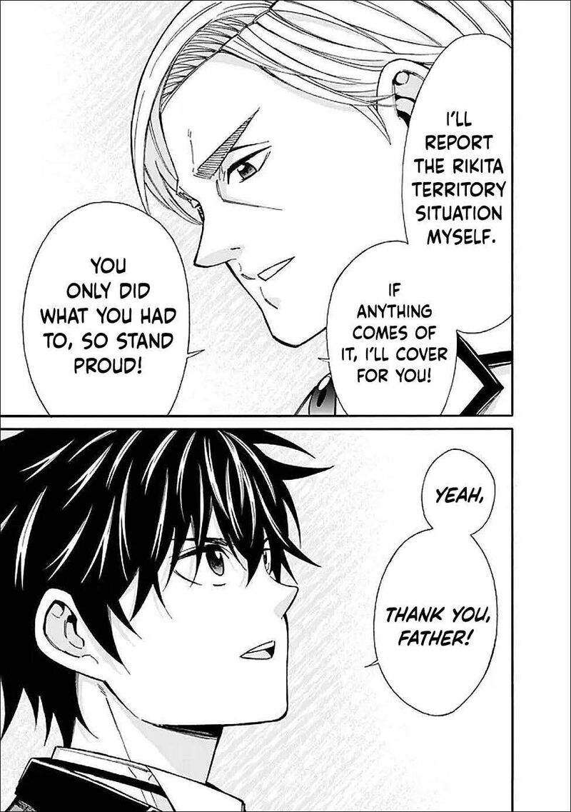 Isekai Saikou No Kizoku Harem O Fuyasu Hodo Tsuyoku Naru Chapter 52 Page 16