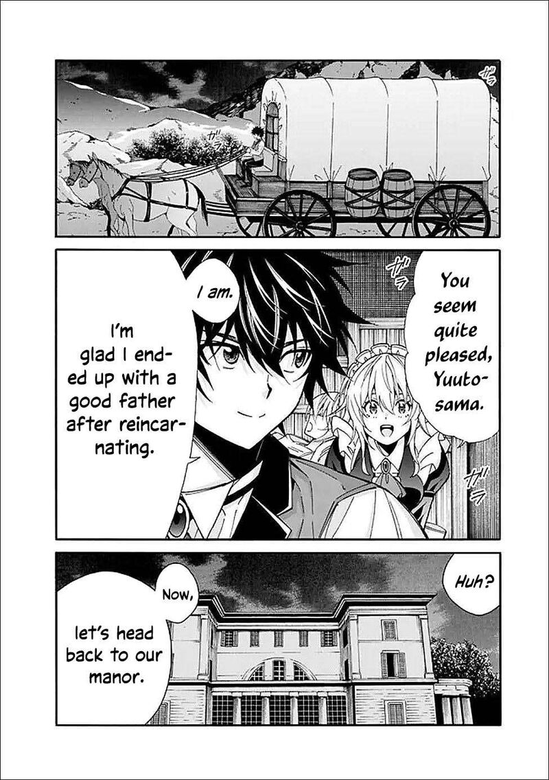 Isekai Saikou No Kizoku Harem O Fuyasu Hodo Tsuyoku Naru Chapter 52 Page 17