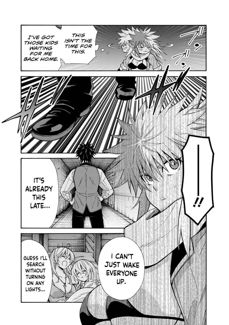 Isekai Saikou No Kizoku Harem O Fuyasu Hodo Tsuyoku Naru Chapter 53 Page 10