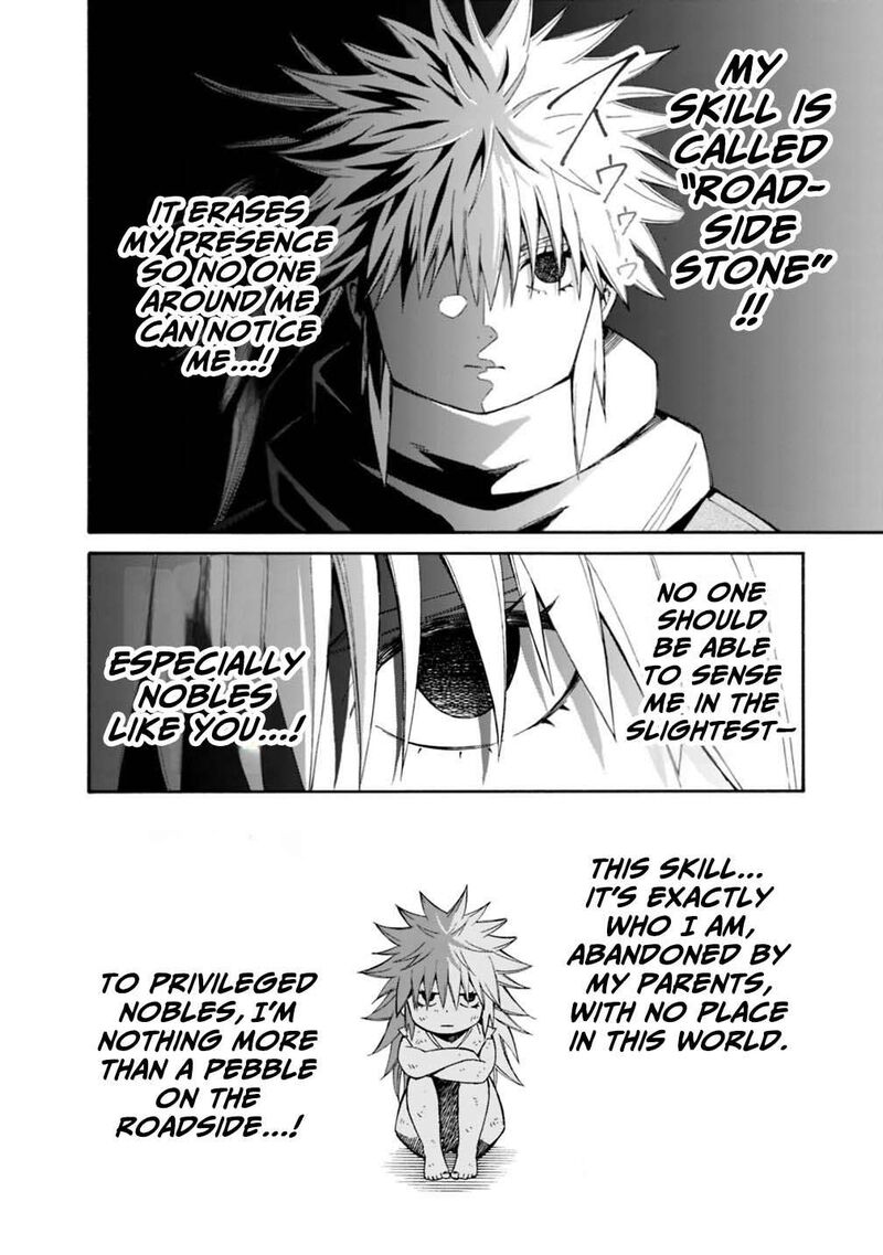 Isekai Saikou No Kizoku Harem O Fuyasu Hodo Tsuyoku Naru Chapter 53 Page 13