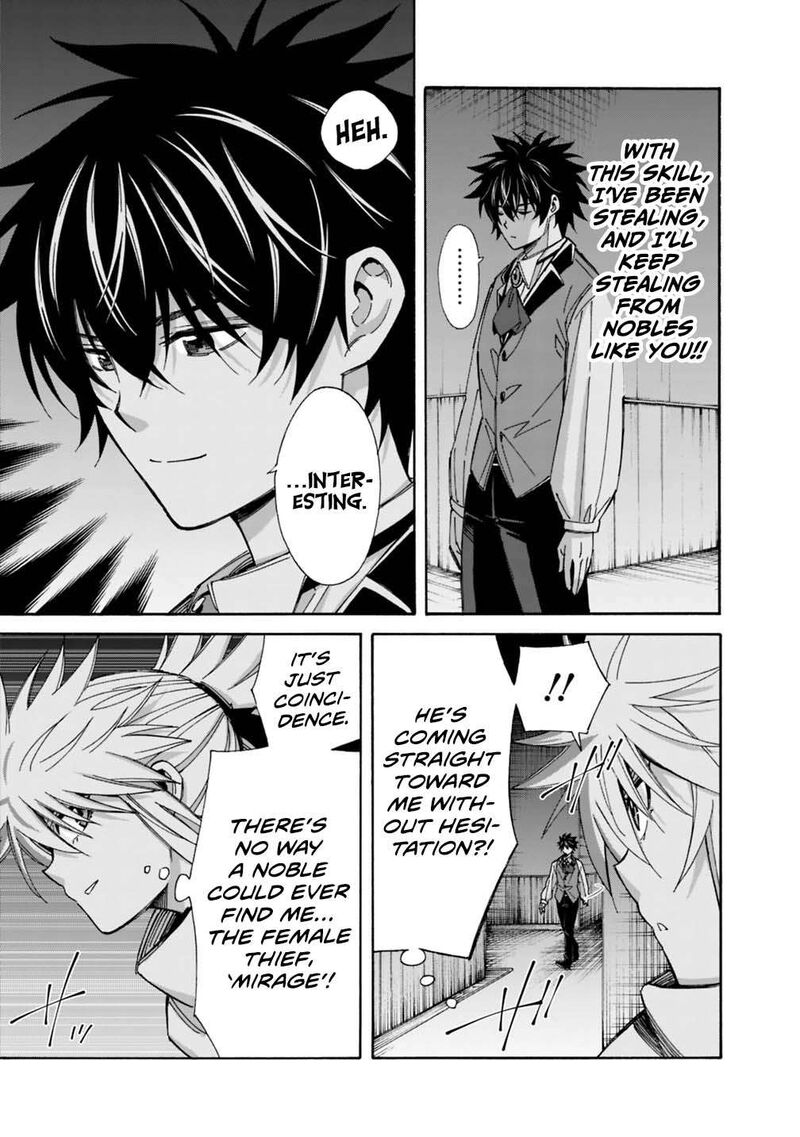 Isekai Saikou No Kizoku Harem O Fuyasu Hodo Tsuyoku Naru Chapter 53 Page 14