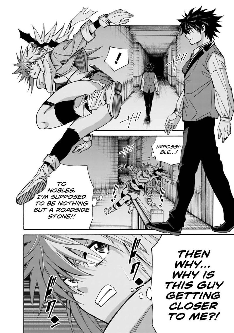 Isekai Saikou No Kizoku Harem O Fuyasu Hodo Tsuyoku Naru Chapter 53 Page 15