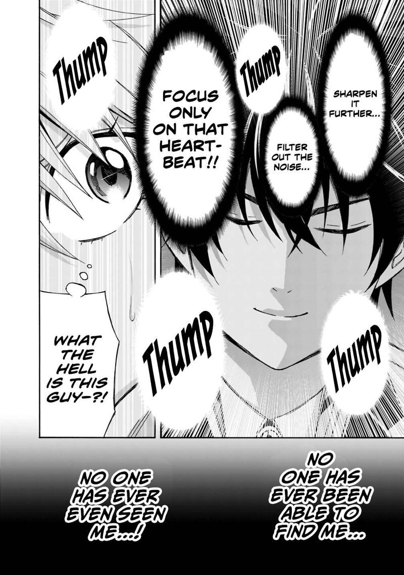 Isekai Saikou No Kizoku Harem O Fuyasu Hodo Tsuyoku Naru Chapter 53 Page 17