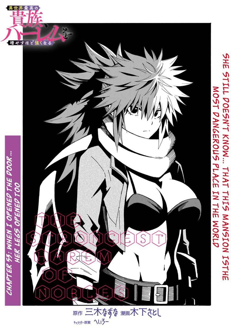 Isekai Saikou No Kizoku Harem O Fuyasu Hodo Tsuyoku Naru Chapter 53 Page 2