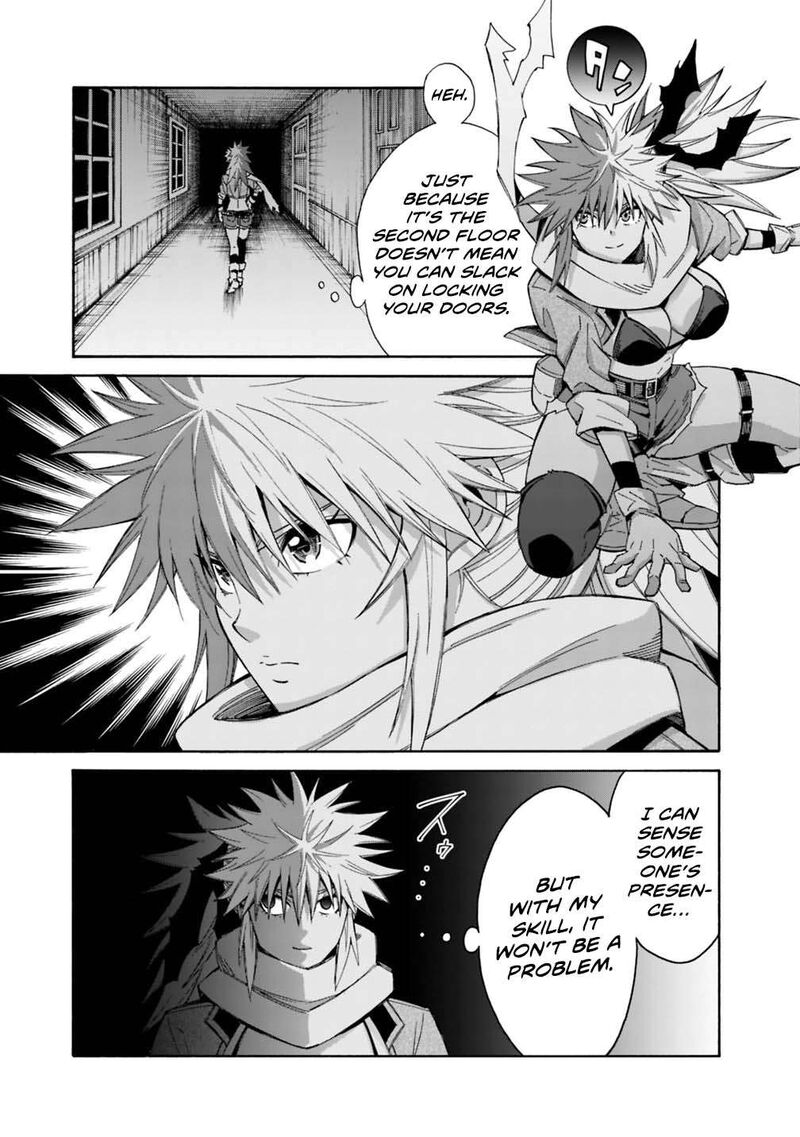 Isekai Saikou No Kizoku Harem O Fuyasu Hodo Tsuyoku Naru Chapter 53 Page 4