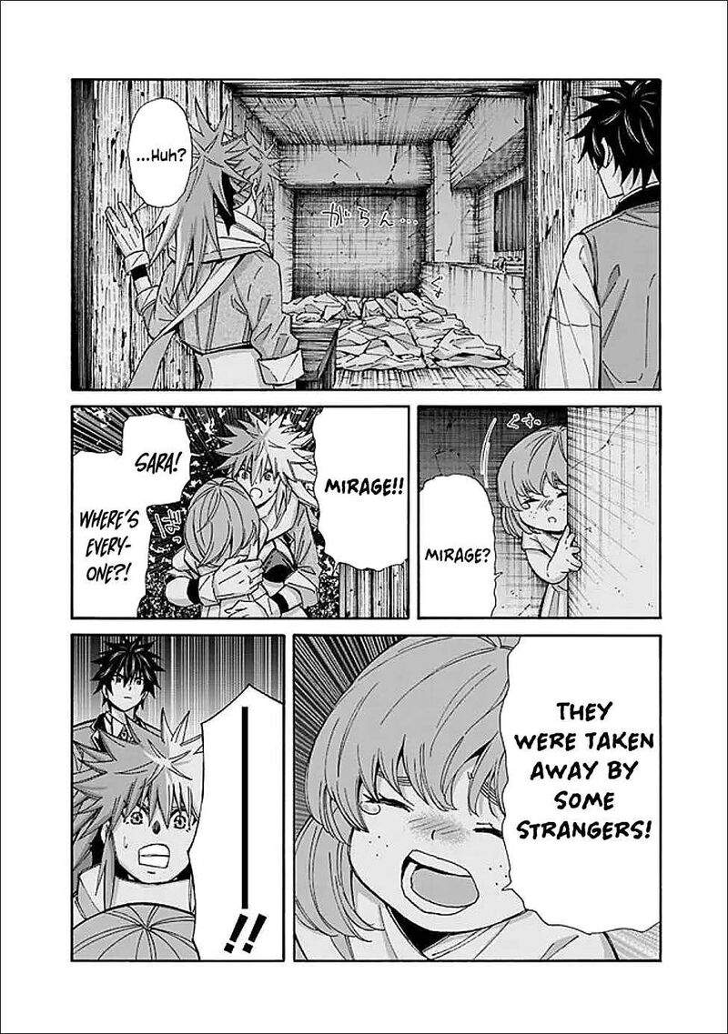 Isekai Saikou No Kizoku Harem O Fuyasu Hodo Tsuyoku Naru Chapter 54 Page 13