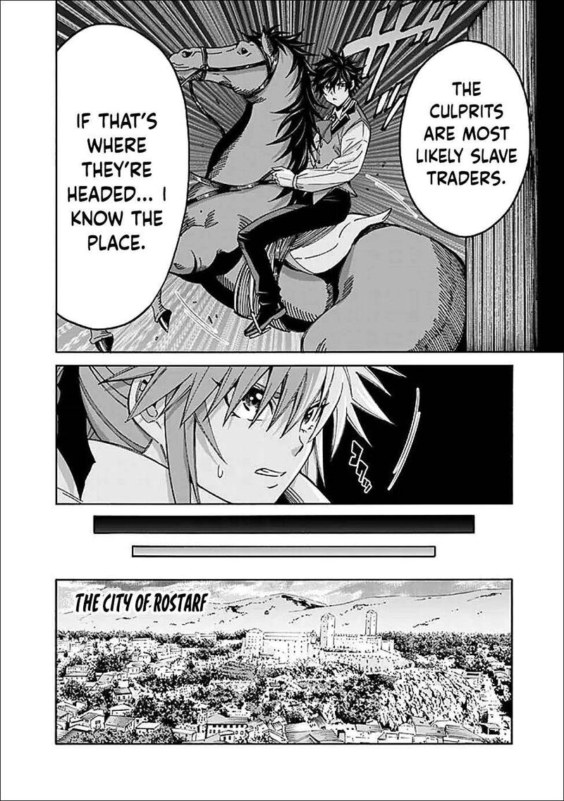 Isekai Saikou No Kizoku Harem O Fuyasu Hodo Tsuyoku Naru Chapter 54 Page 15