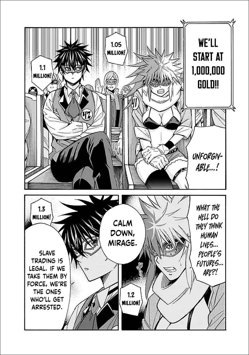 Isekai Saikou No Kizoku Harem O Fuyasu Hodo Tsuyoku Naru Chapter 54 Page 17