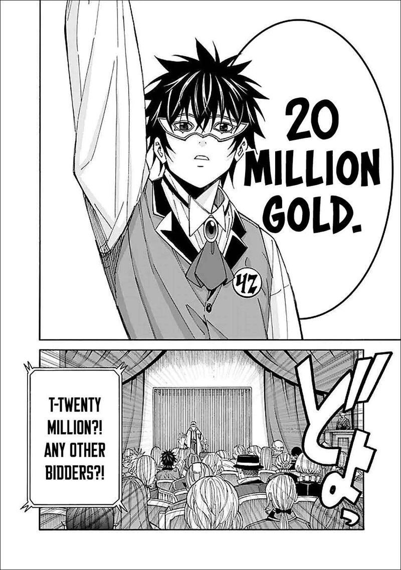 Isekai Saikou No Kizoku Harem O Fuyasu Hodo Tsuyoku Naru Chapter 54 Page 19