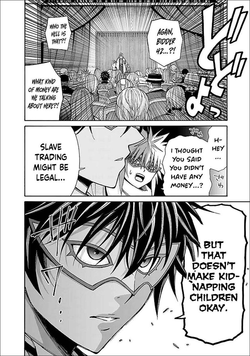 Isekai Saikou No Kizoku Harem O Fuyasu Hodo Tsuyoku Naru Chapter 54 Page 21