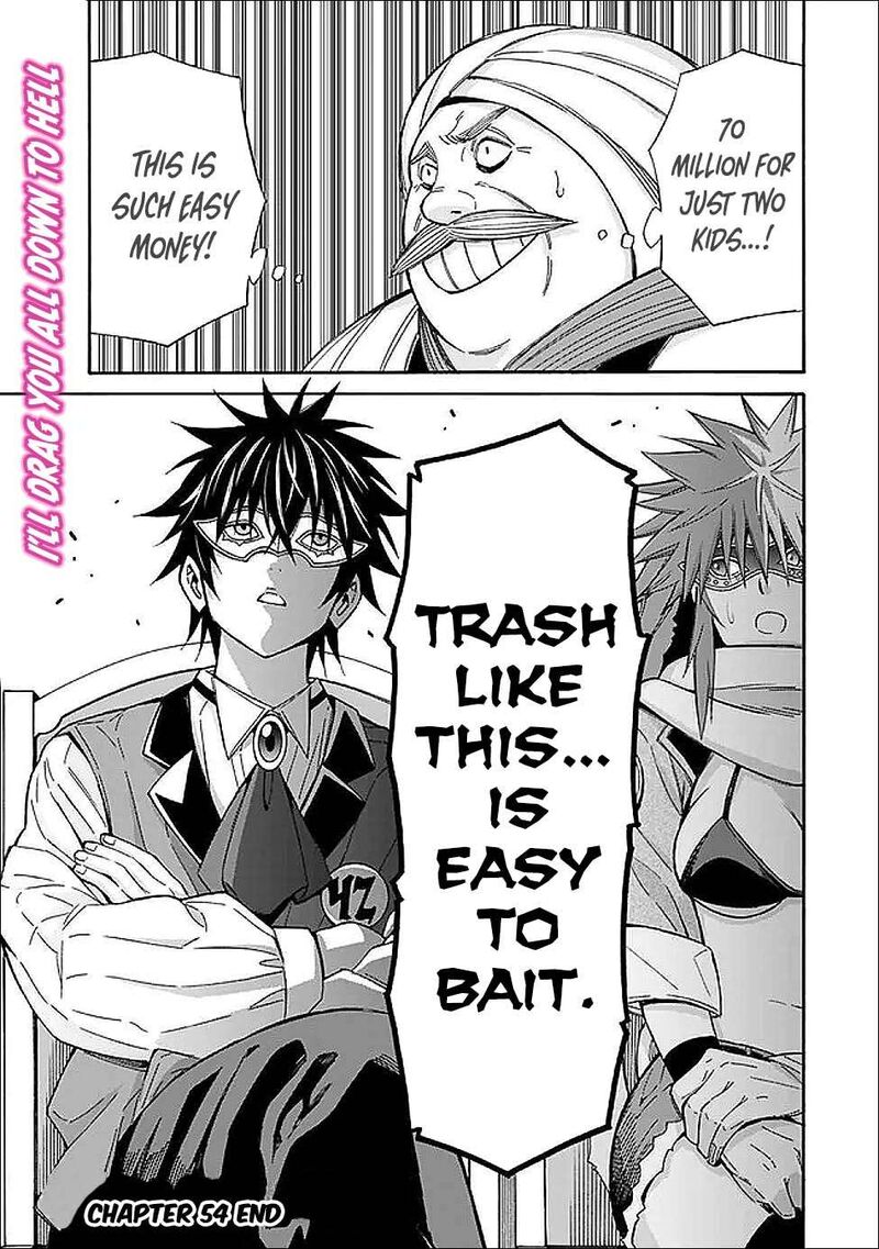 Isekai Saikou No Kizoku Harem O Fuyasu Hodo Tsuyoku Naru Chapter 54 Page 22