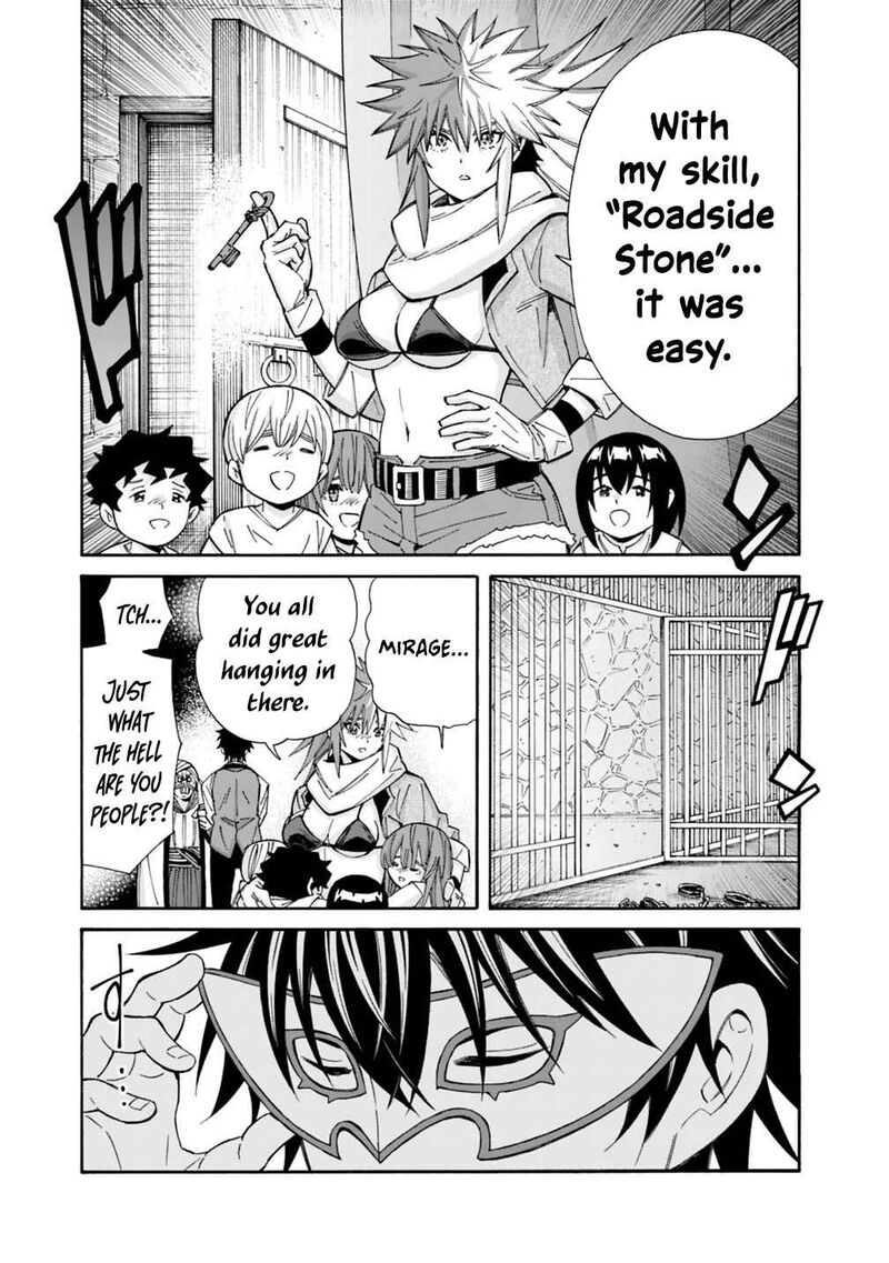 Isekai Saikou No Kizoku Harem O Fuyasu Hodo Tsuyoku Naru Chapter 55 Page 12