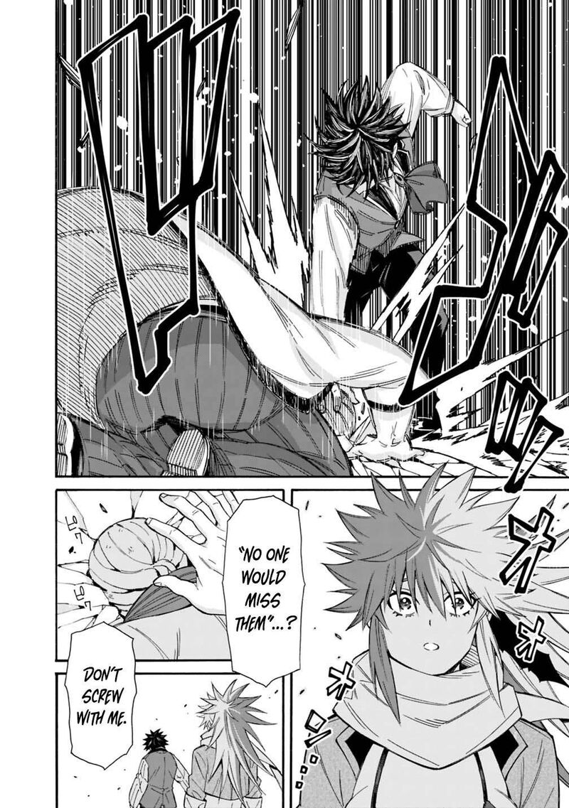 Isekai Saikou No Kizoku Harem O Fuyasu Hodo Tsuyoku Naru Chapter 55 Page 15