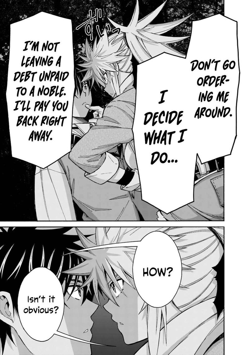 Isekai Saikou No Kizoku Harem O Fuyasu Hodo Tsuyoku Naru Chapter 55 Page 18