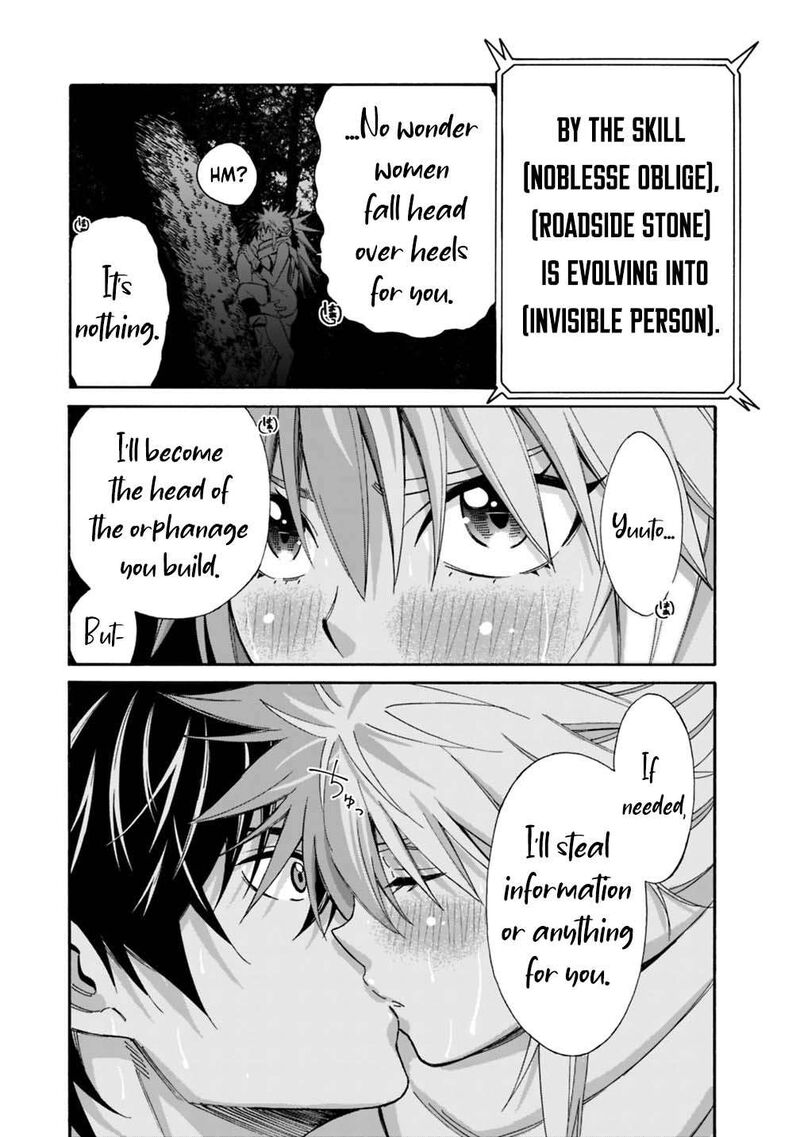 Isekai Saikou No Kizoku Harem O Fuyasu Hodo Tsuyoku Naru Chapter 55 Page 22