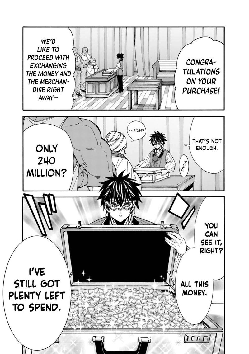 Isekai Saikou No Kizoku Harem O Fuyasu Hodo Tsuyoku Naru Chapter 55 Page 4