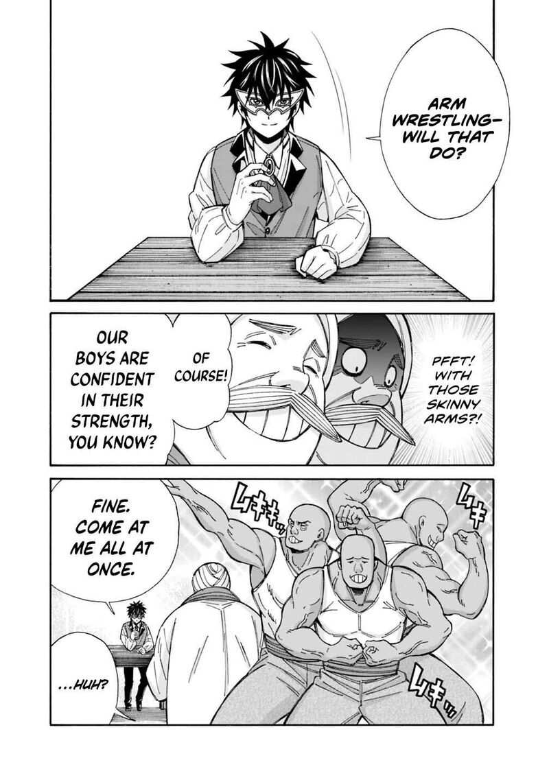 Isekai Saikou No Kizoku Harem O Fuyasu Hodo Tsuyoku Naru Chapter 55 Page 6