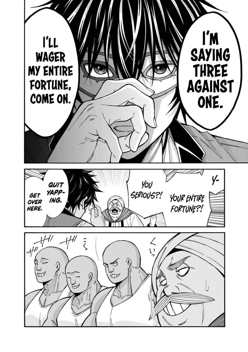 Isekai Saikou No Kizoku Harem O Fuyasu Hodo Tsuyoku Naru Chapter 55 Page 7