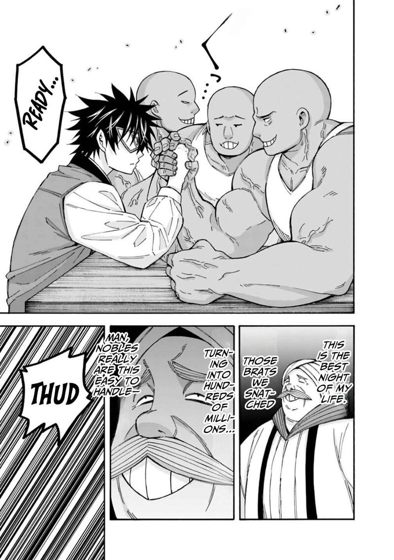 Isekai Saikou No Kizoku Harem O Fuyasu Hodo Tsuyoku Naru Chapter 55 Page 8