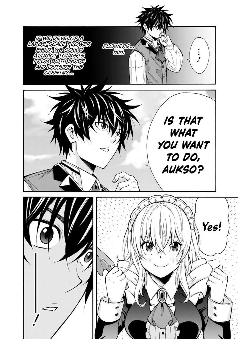 Isekai Saikou No Kizoku Harem O Fuyasu Hodo Tsuyoku Naru Chapter 56 Page 10