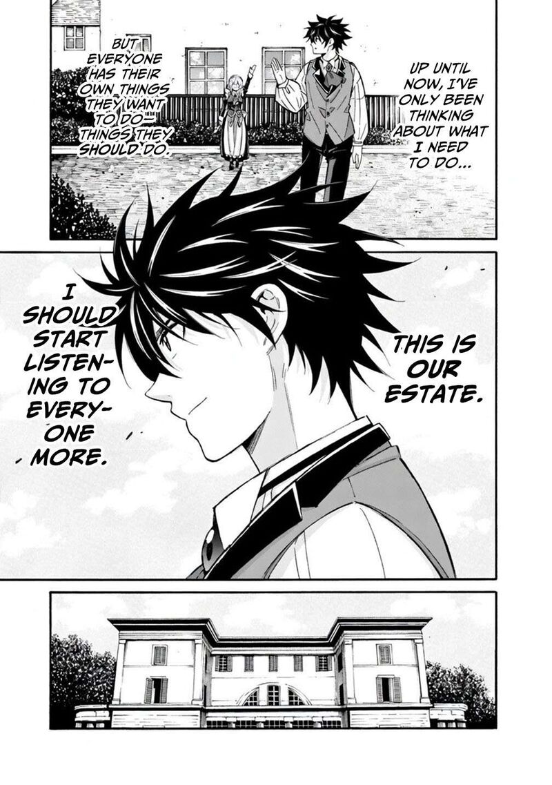 Isekai Saikou No Kizoku Harem O Fuyasu Hodo Tsuyoku Naru Chapter 56 Page 11
